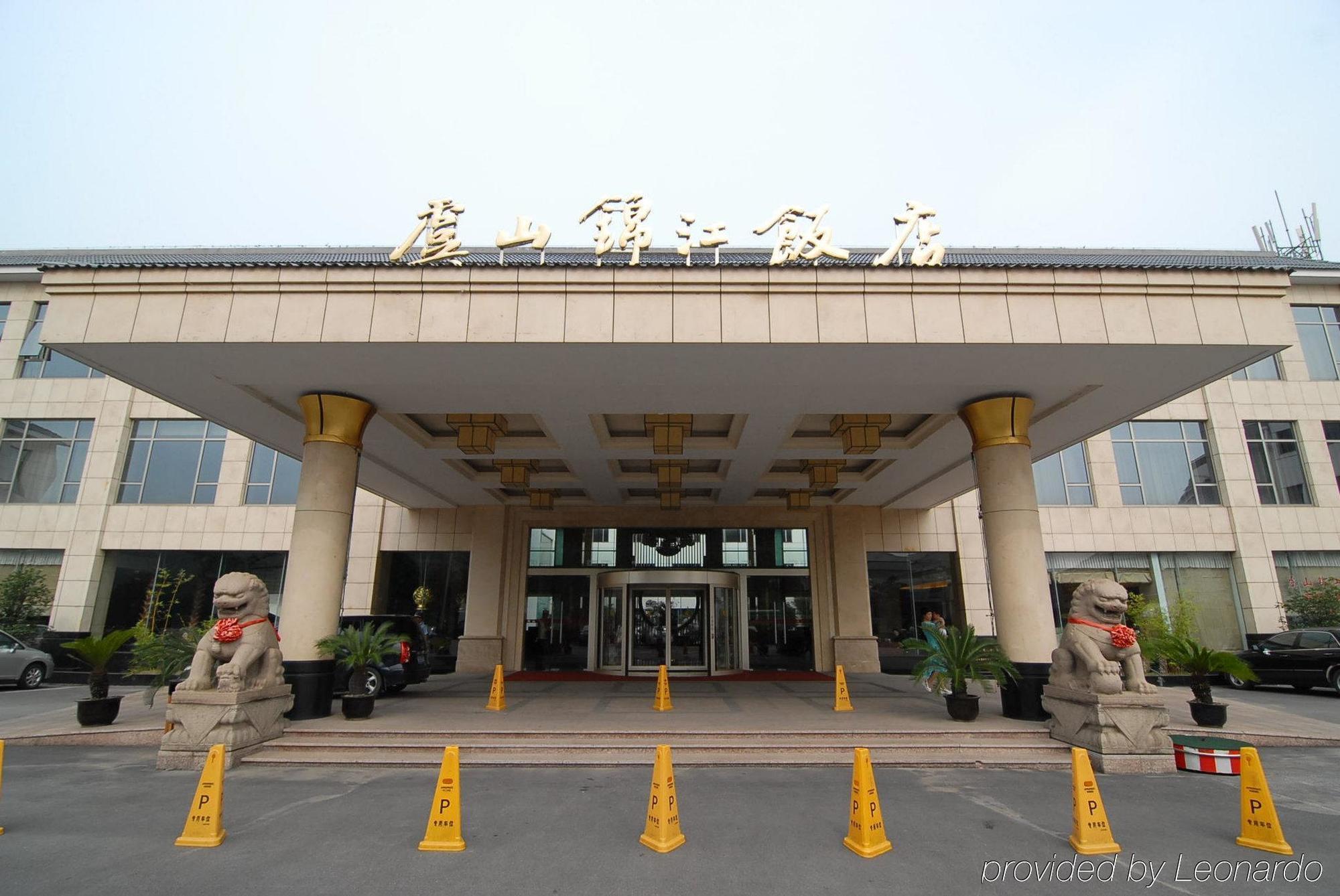 Yushan Jin Jiang Hotel Suzhou  Zewnętrze zdjęcie