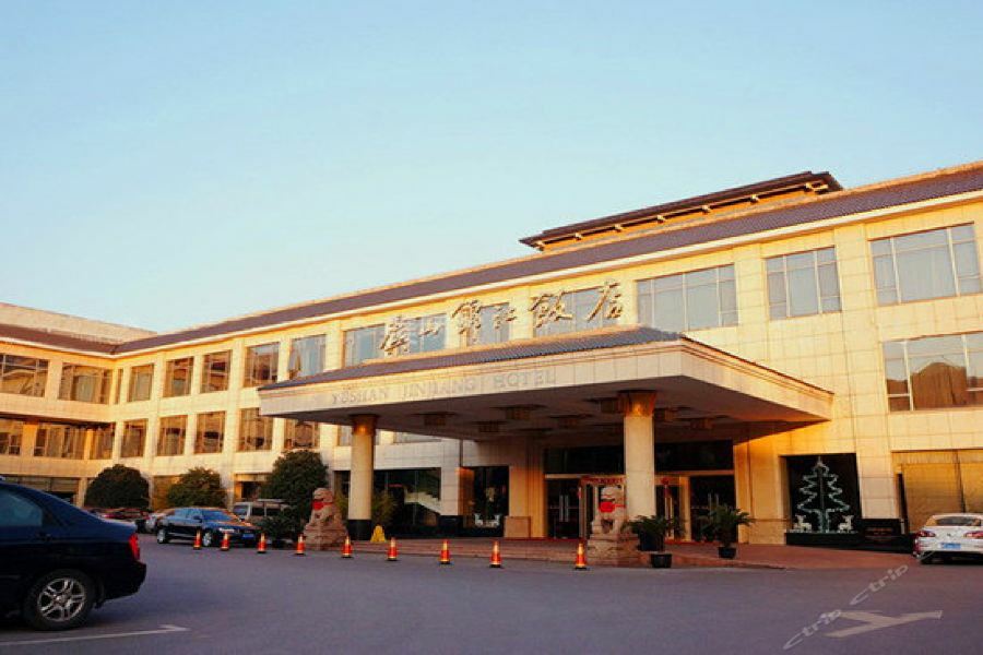 Yushan Jin Jiang Hotel Suzhou  Zewnętrze zdjęcie